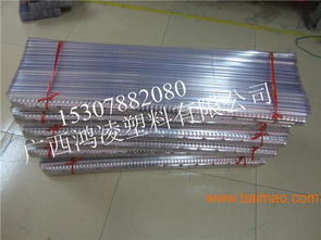 淮山槽廠家直銷 淮山u型槽,淮山槽廠家直銷 淮山u型槽生產廠家,淮山槽廠家直銷 淮山u型槽價格