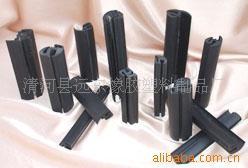 【行業(yè)先鋒 廠家直銷】供應(yīng)三元乙丙密封條 異型橡膠條 - 【行業(yè)先鋒 廠家直銷】供應(yīng)三元乙丙密封條 異型橡膠條廠家 - 【行業(yè)先鋒 廠家直銷】供應(yīng)三元乙丙密封條 異型橡膠條價格 - 清河縣遠東橡膠塑料制品廠 - 