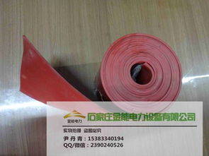 湖北熱電10kv絕緣膠墊批發(fā)銷售價(jià)格與鉛芯橡膠支座銷售概況